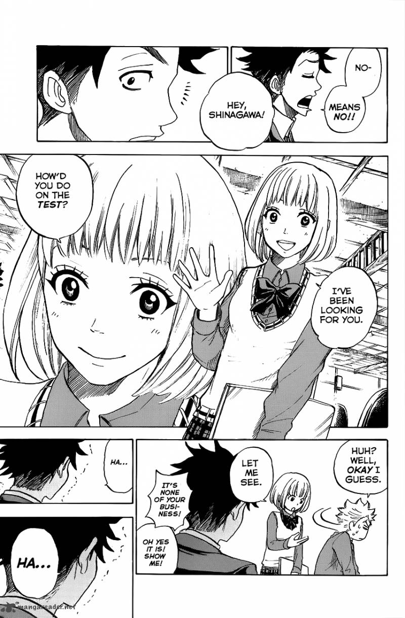 Yankee Kun To Megane Chan 180 9