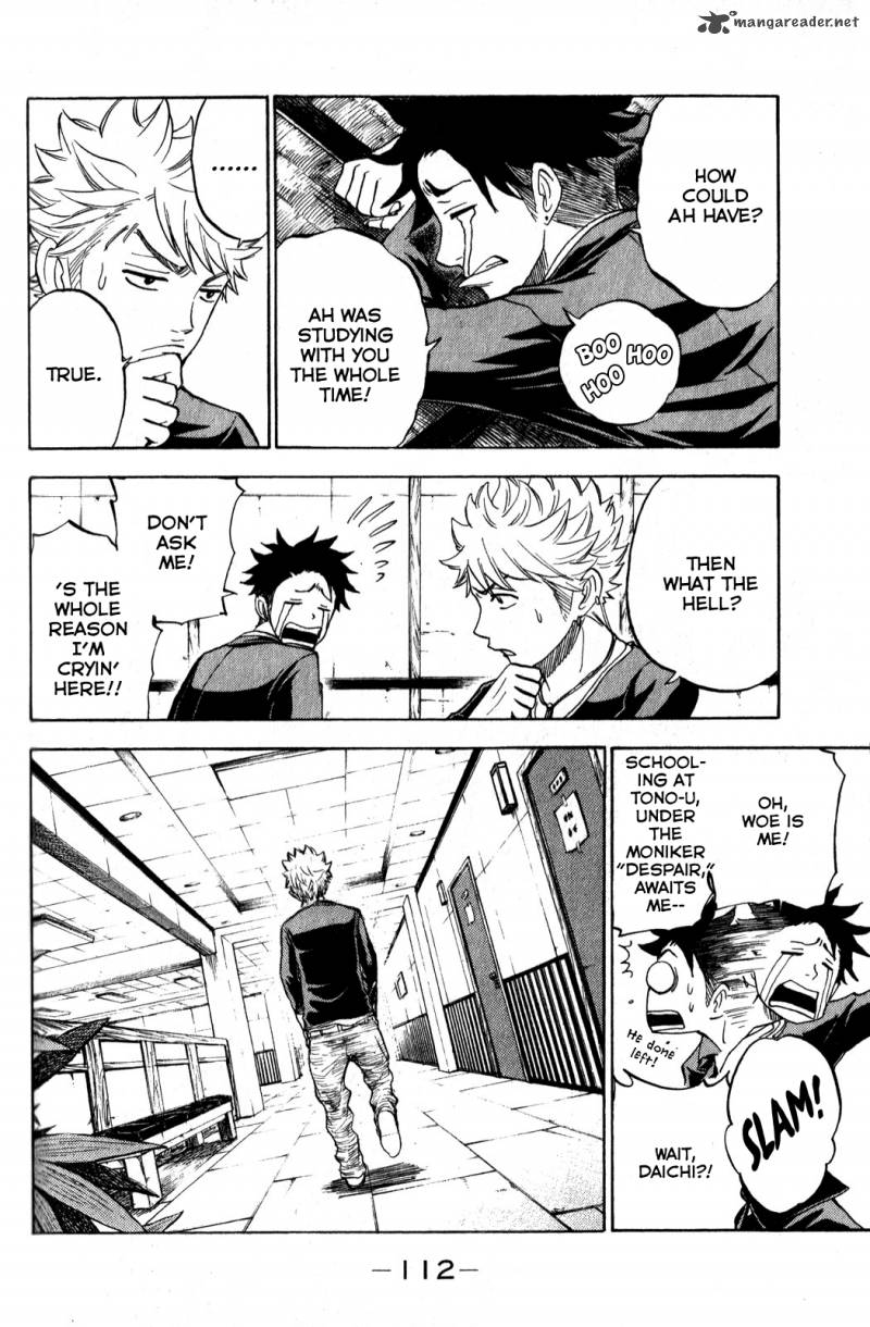 Yankee Kun To Megane Chan 182 10