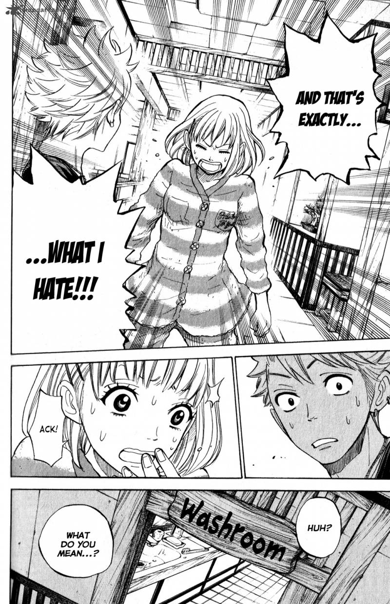 Yankee Kun To Megane Chan 182 14