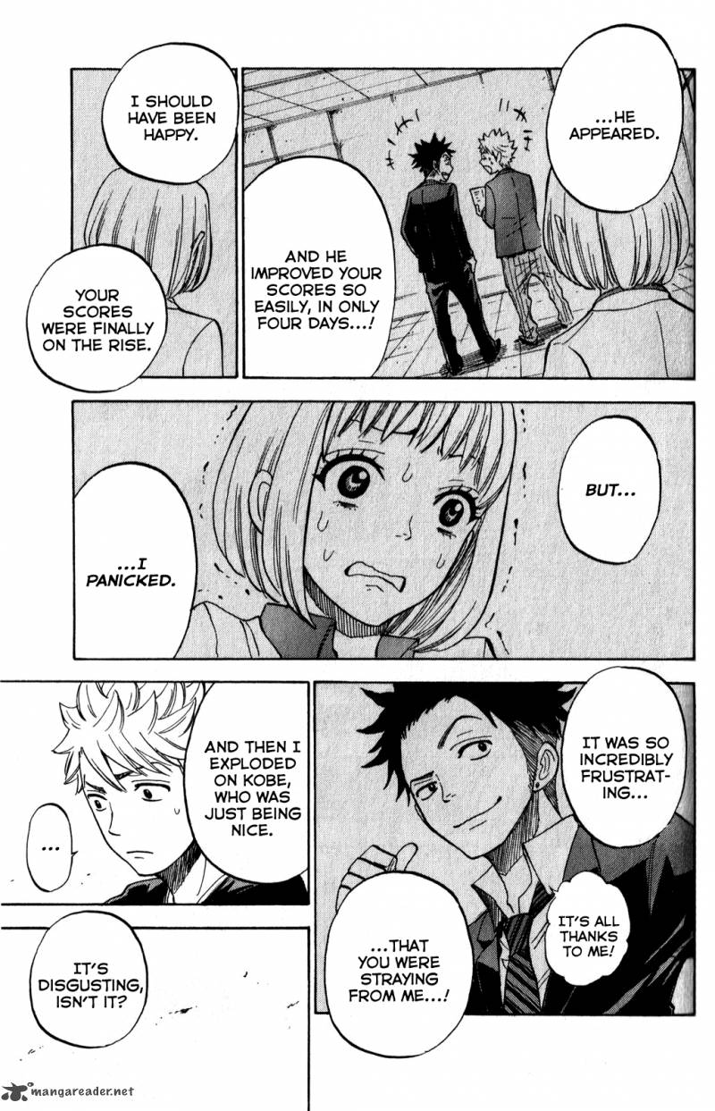 Yankee Kun To Megane Chan 182 17
