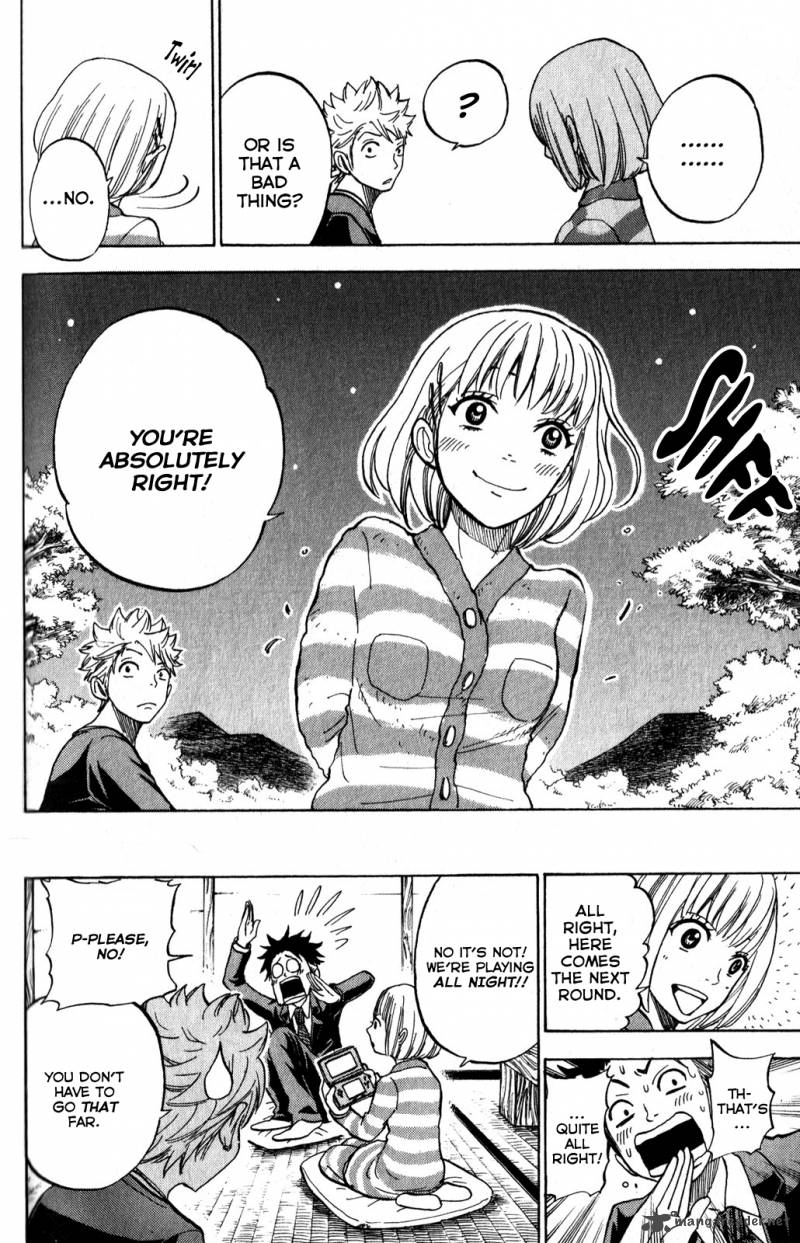 Yankee Kun To Megane Chan 182 20