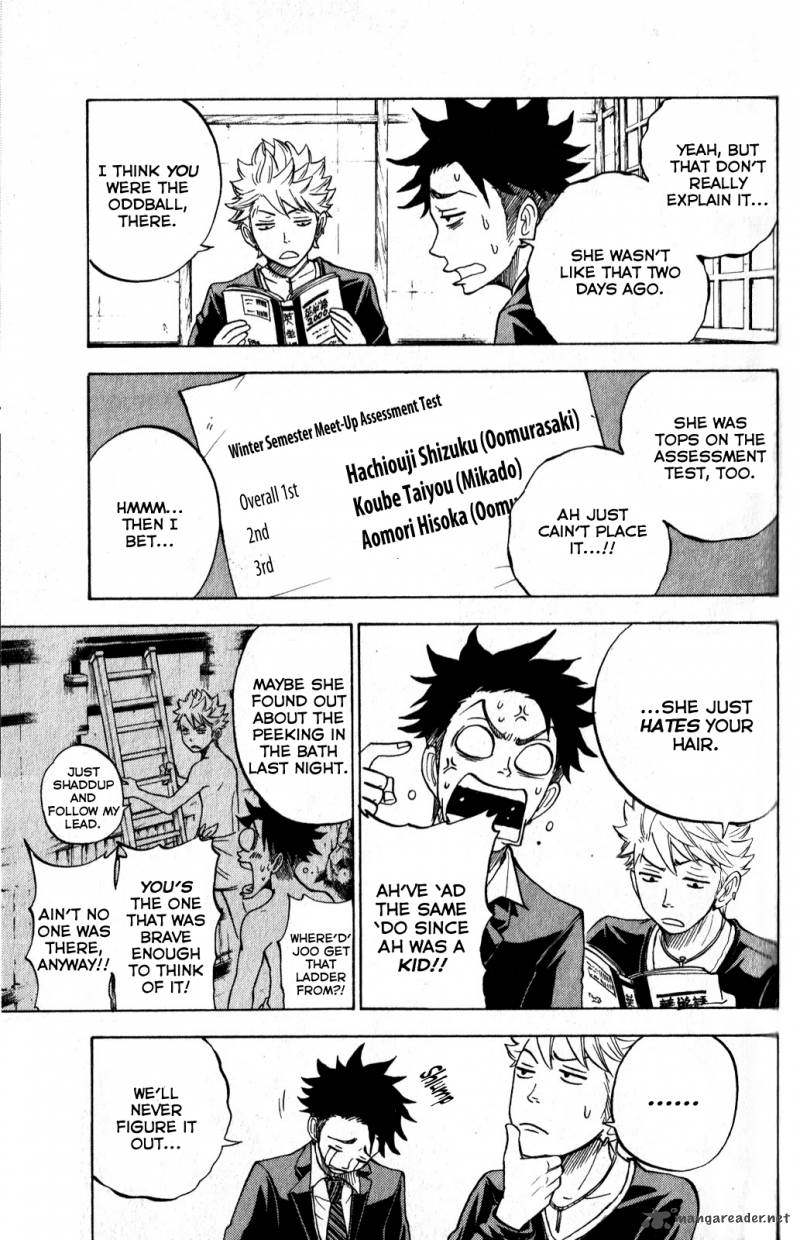 Yankee Kun To Megane Chan 182 3