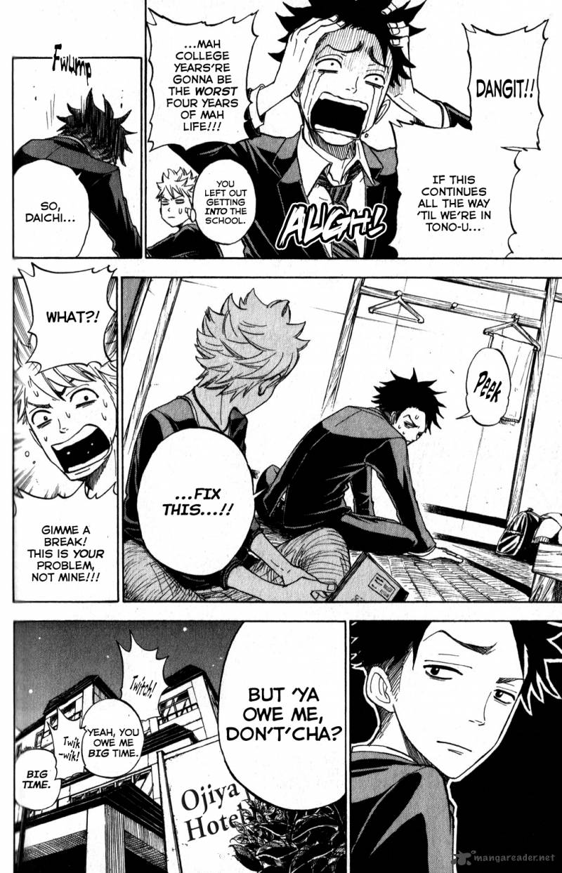 Yankee Kun To Megane Chan 182 4