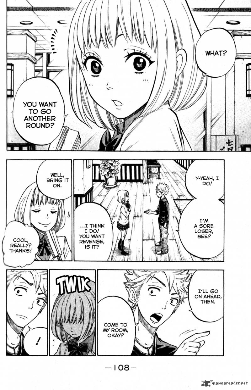 Yankee Kun To Megane Chan 182 6