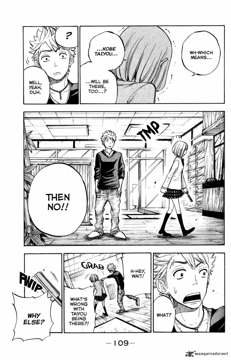 Yankee Kun To Megane Chan 182 7