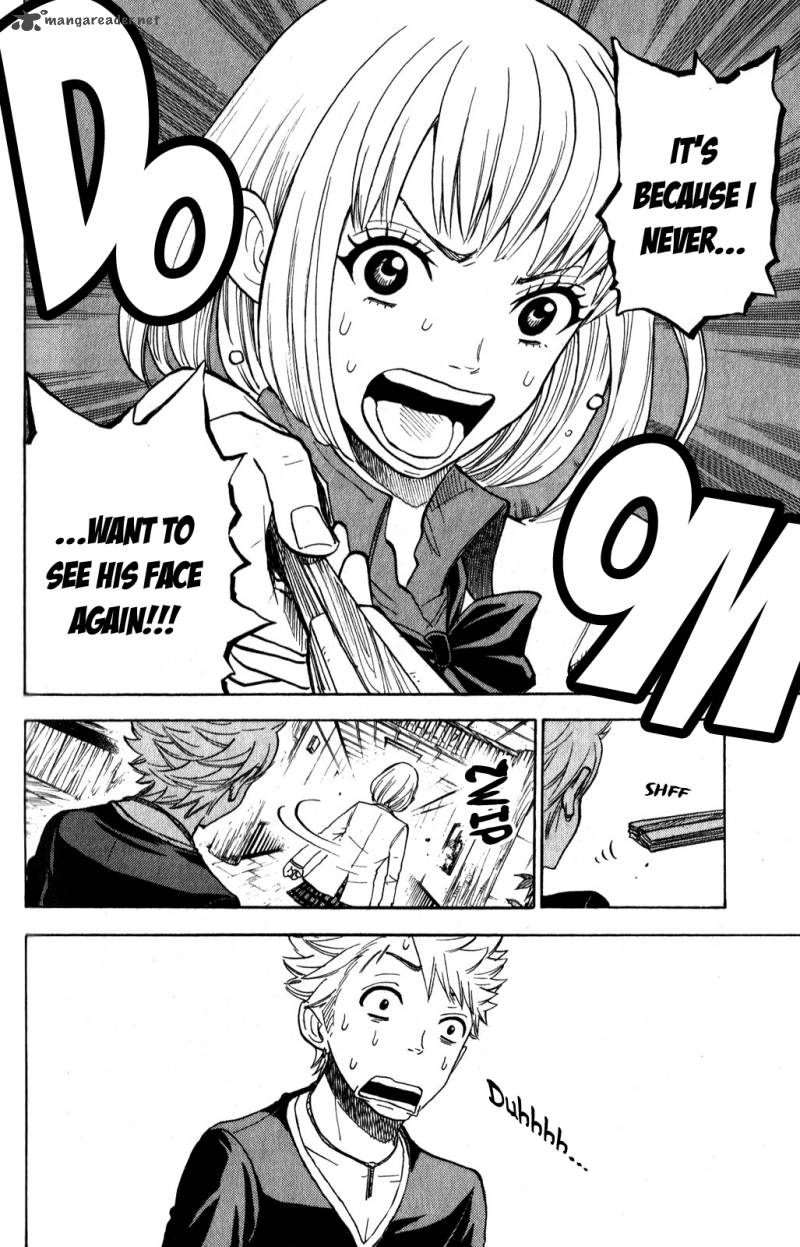 Yankee Kun To Megane Chan 182 8