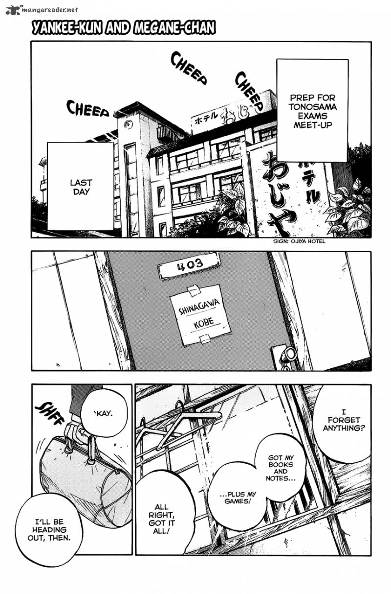Yankee Kun To Megane Chan 183 1