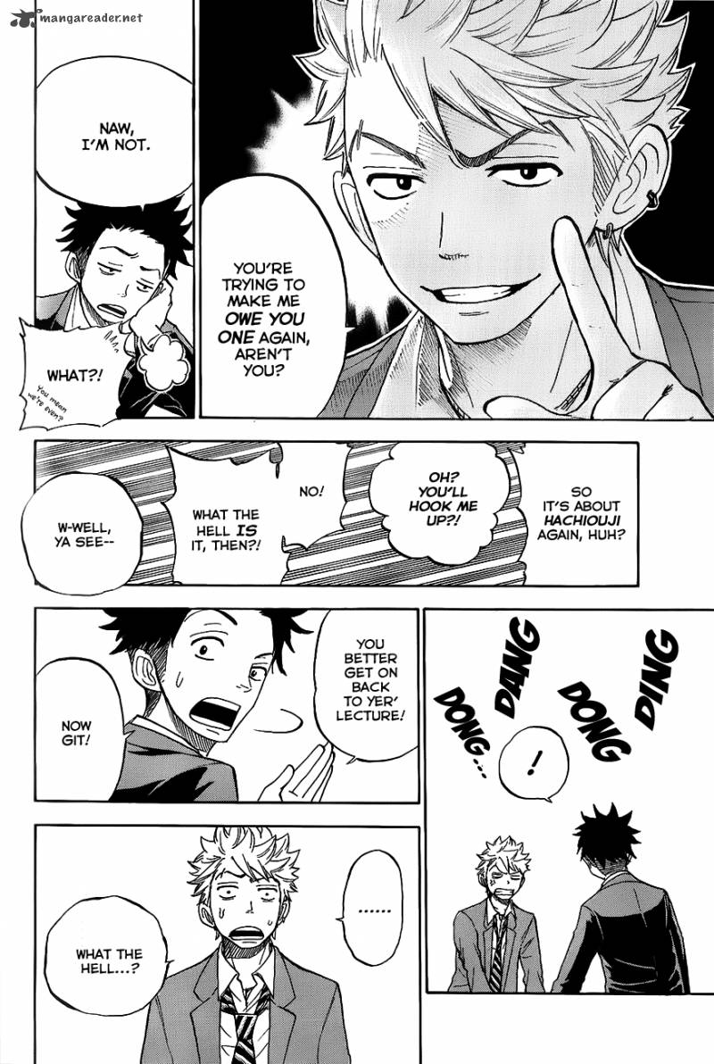 Yankee Kun To Megane Chan 183 10