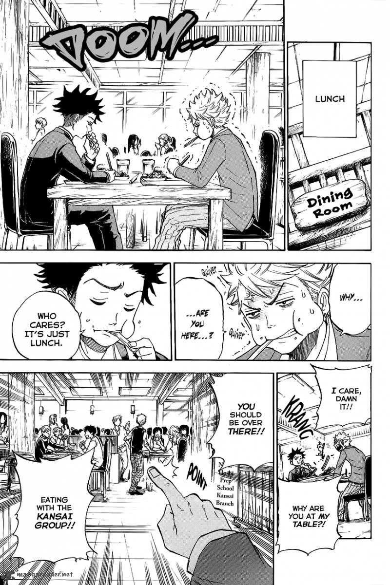 Yankee Kun To Megane Chan 183 11