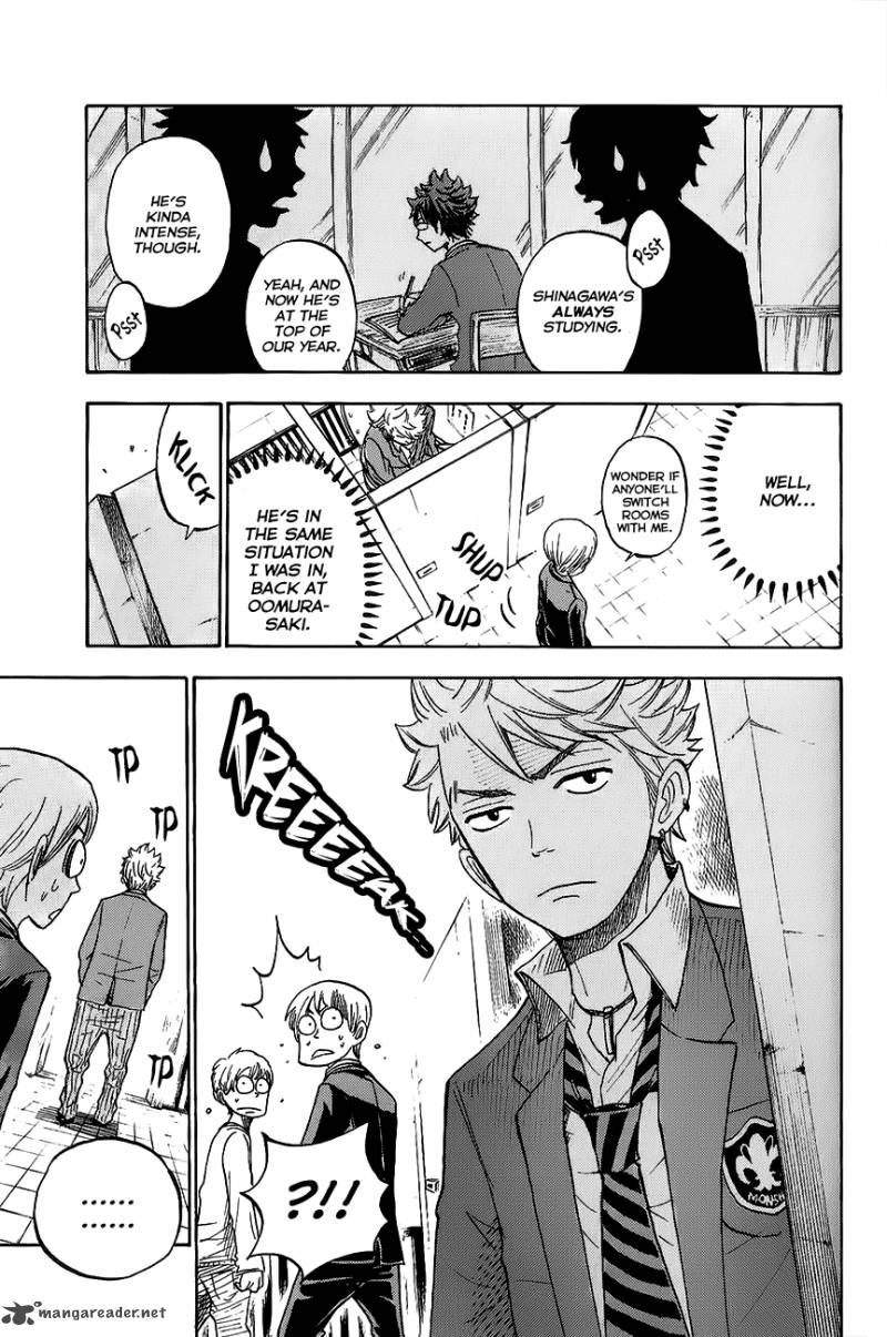 Yankee Kun To Megane Chan 183 15