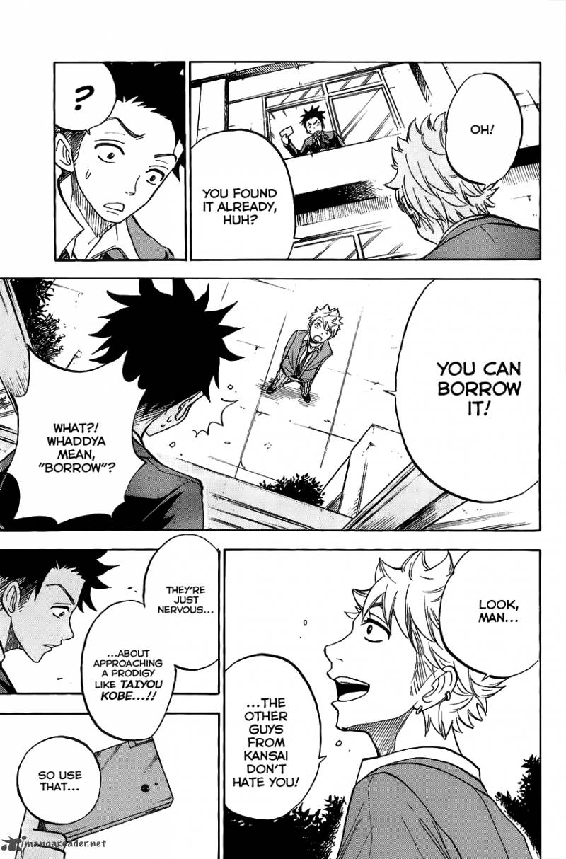 Yankee Kun To Megane Chan 183 17