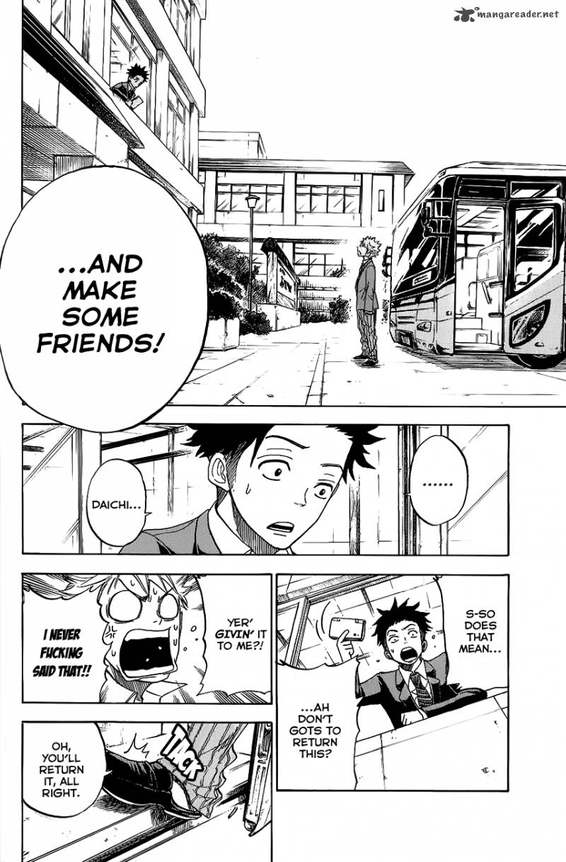 Yankee Kun To Megane Chan 183 18