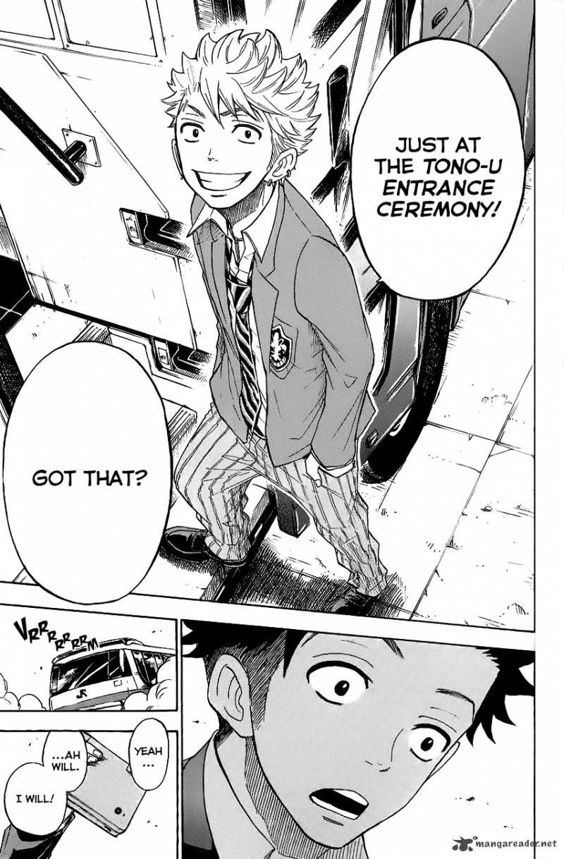 Yankee Kun To Megane Chan 183 19