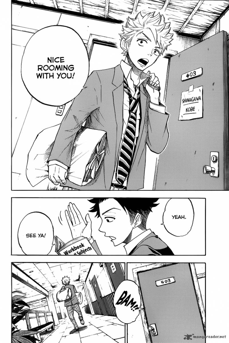 Yankee Kun To Megane Chan 183 2