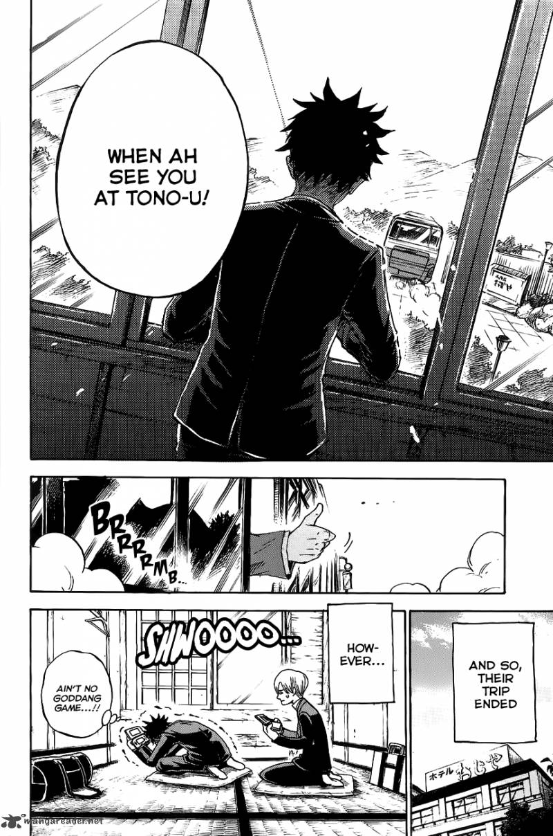 Yankee Kun To Megane Chan 183 20