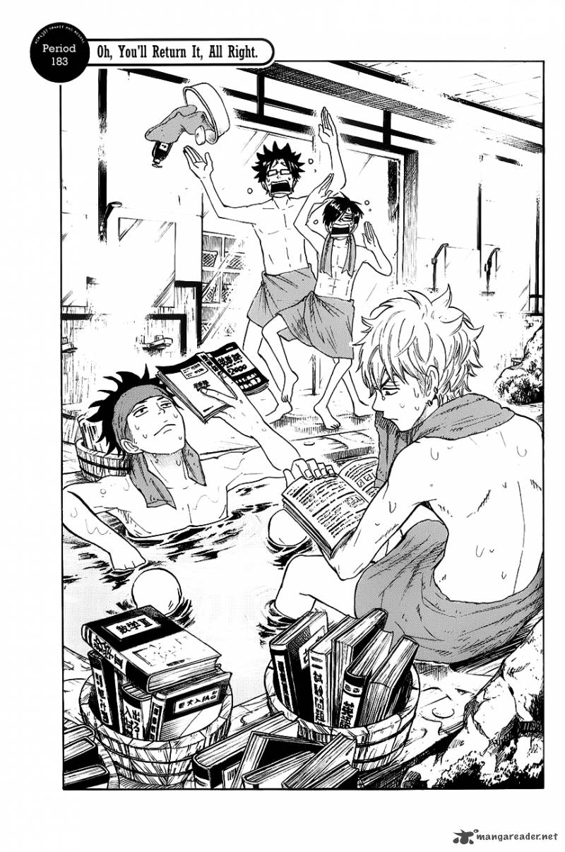 Yankee Kun To Megane Chan 183 3