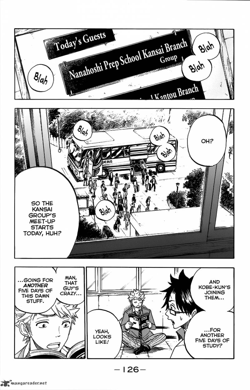 Yankee Kun To Megane Chan 183 4