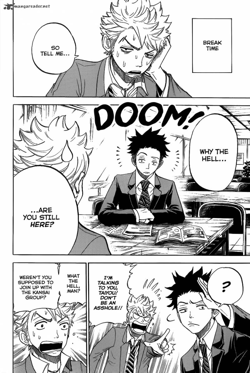Yankee Kun To Megane Chan 183 8