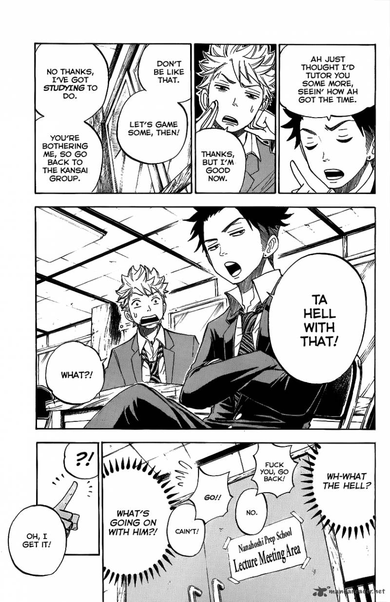 Yankee Kun To Megane Chan 183 9