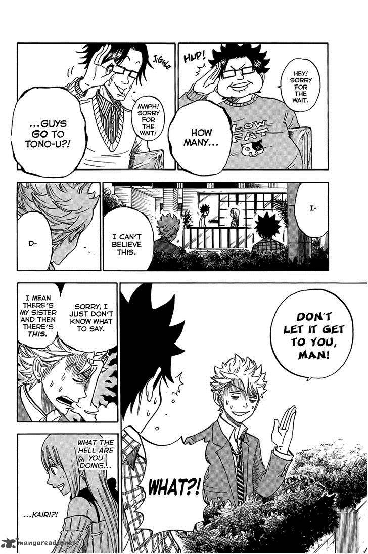 Yankee Kun To Megane Chan 186 10