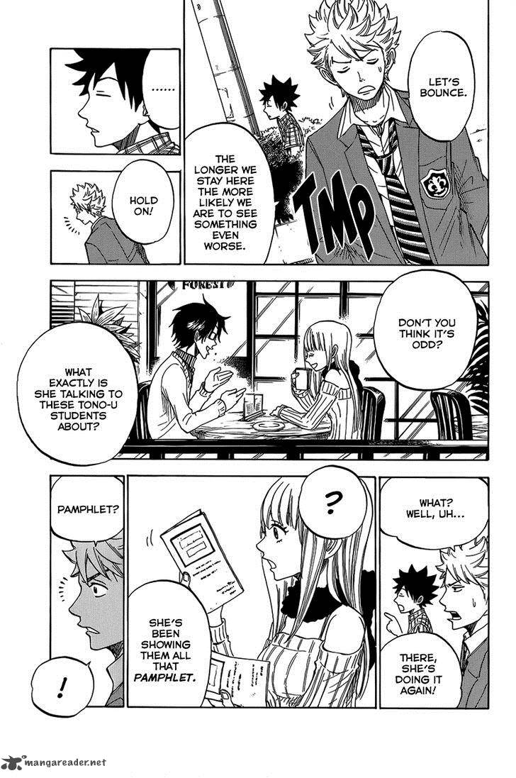 Yankee Kun To Megane Chan 186 11