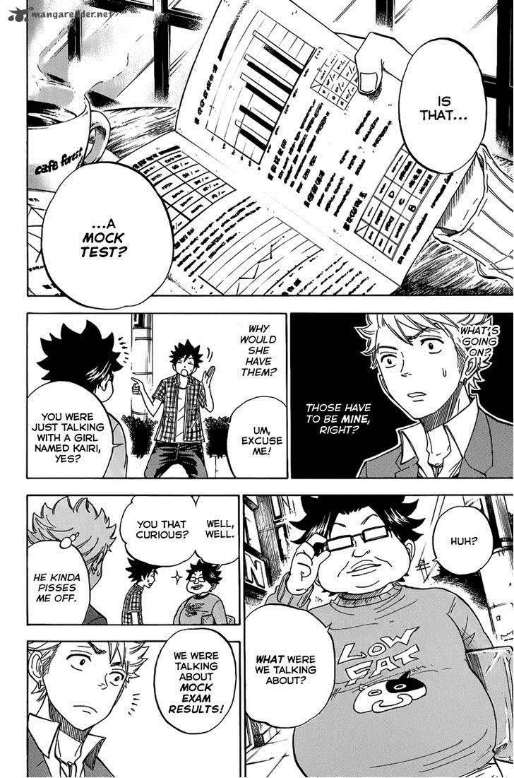 Yankee Kun To Megane Chan 186 12