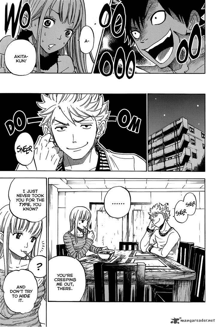 Yankee Kun To Megane Chan 186 17