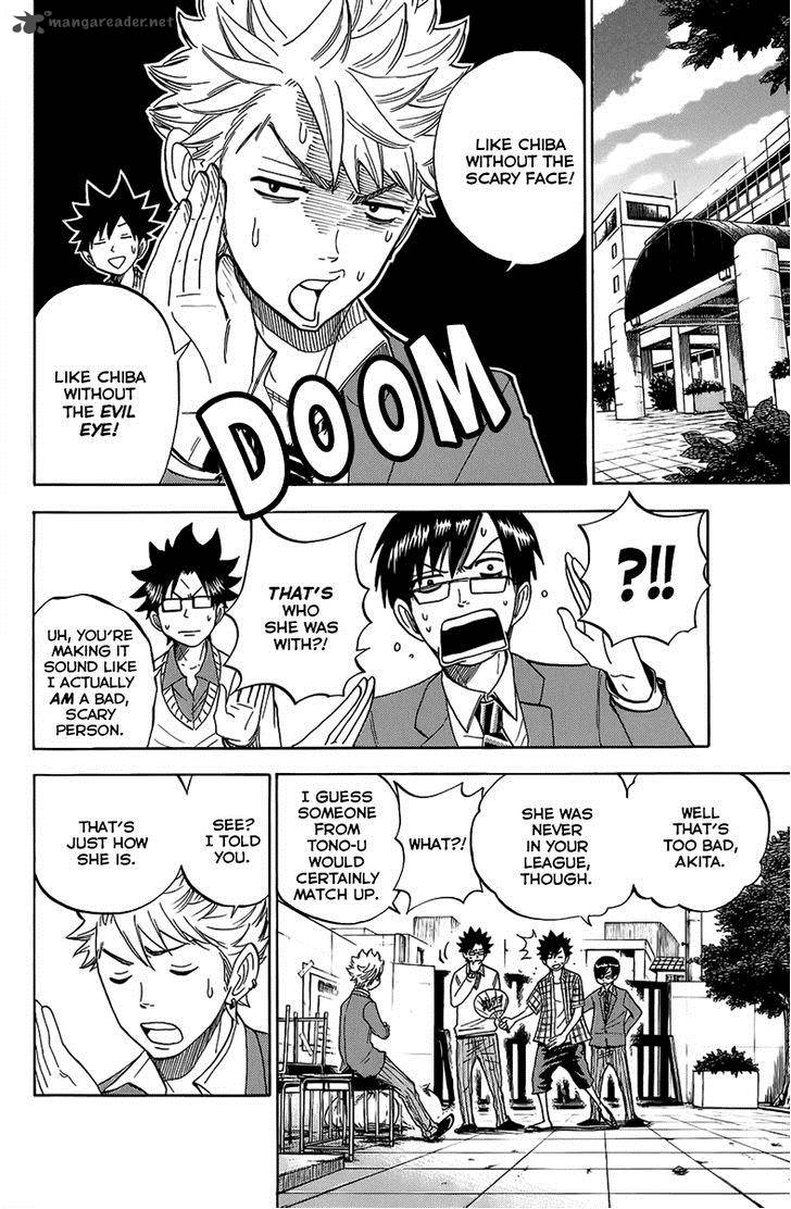 Yankee Kun To Megane Chan 186 2