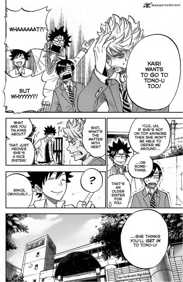 Yankee Kun To Megane Chan 186 20