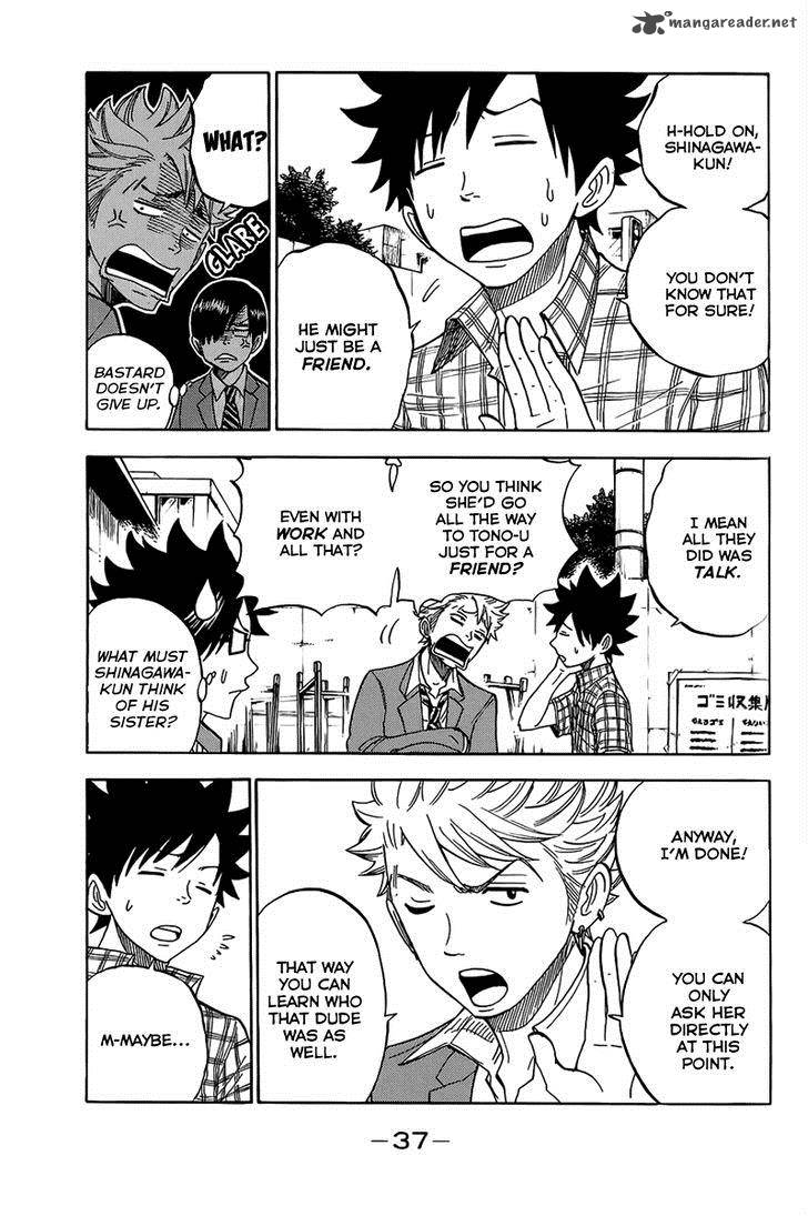Yankee Kun To Megane Chan 186 3