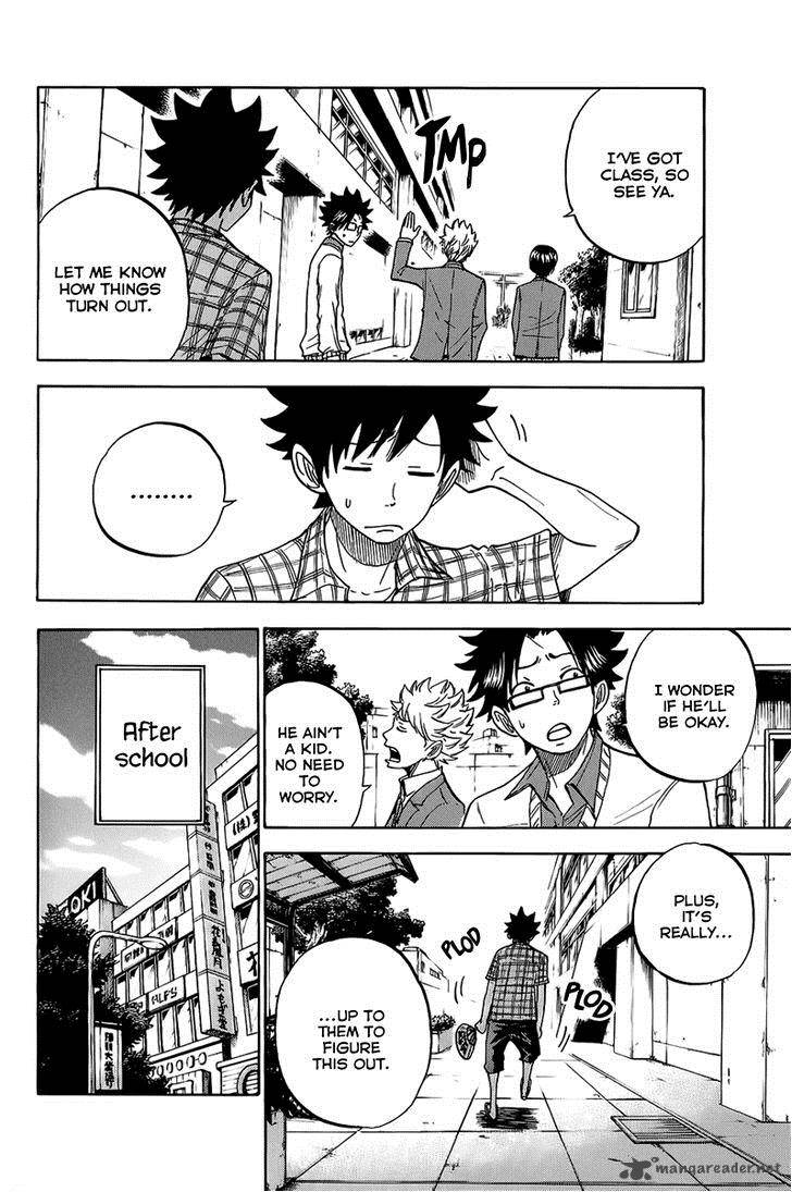 Yankee Kun To Megane Chan 186 4