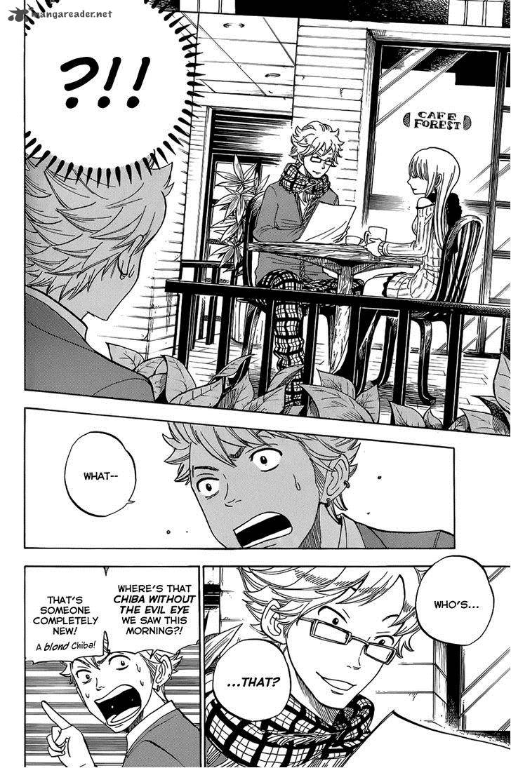 Yankee Kun To Megane Chan 186 6