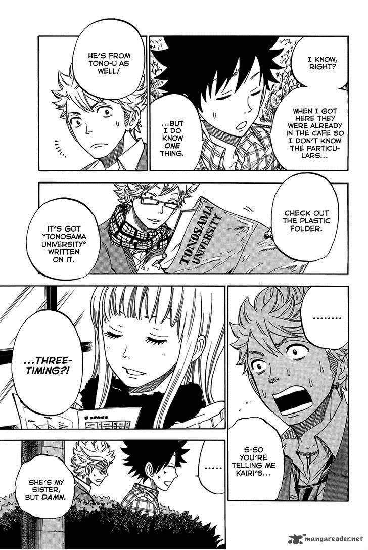 Yankee Kun To Megane Chan 186 7