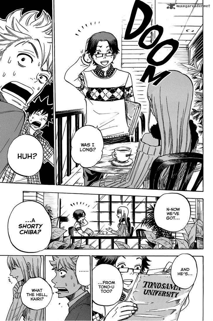 Yankee Kun To Megane Chan 186 9
