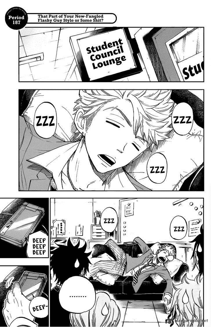 Yankee Kun To Megane Chan 187 1