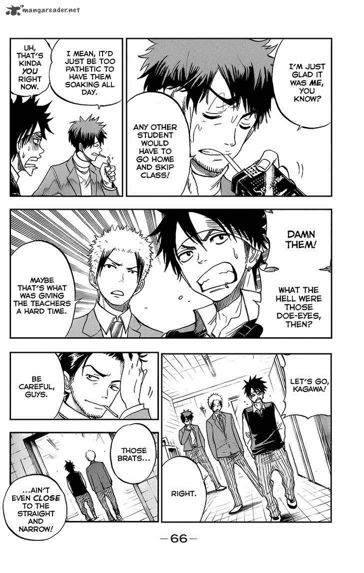 Yankee Kun To Megane Chan 187 12