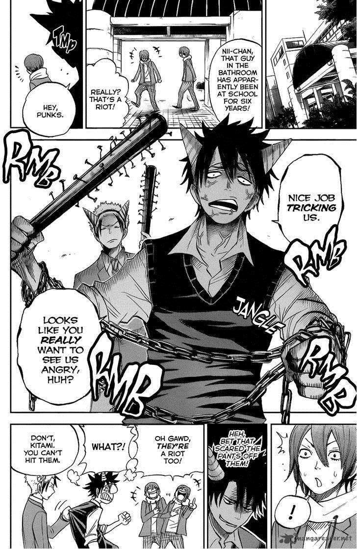 Yankee Kun To Megane Chan 187 14