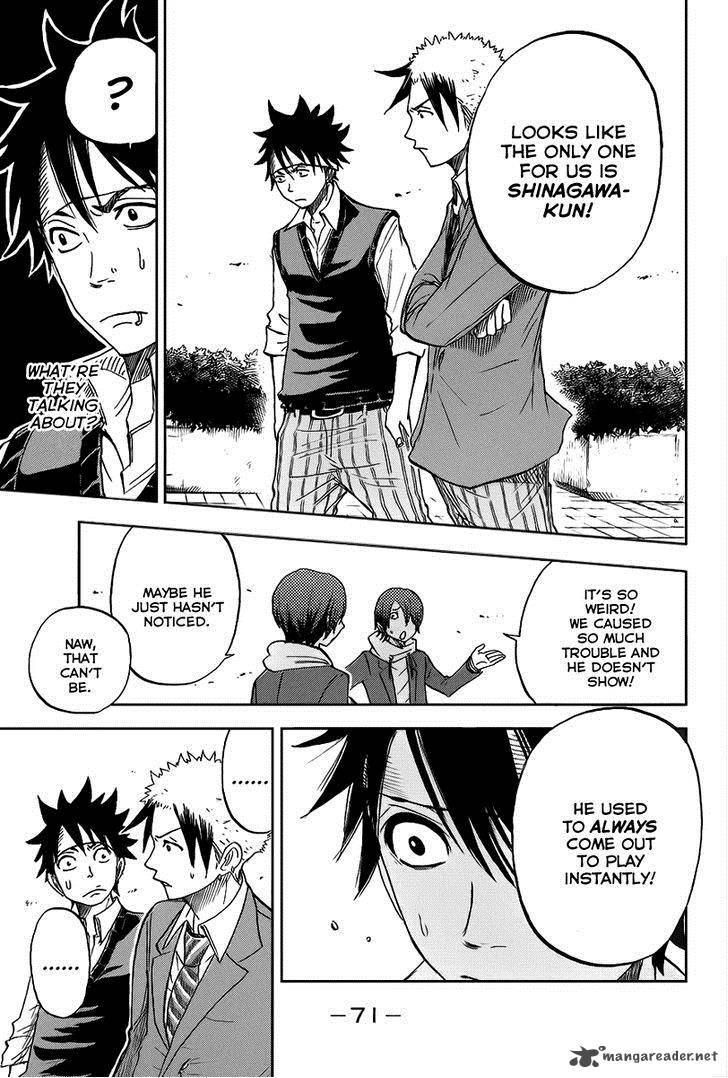 Yankee Kun To Megane Chan 187 17