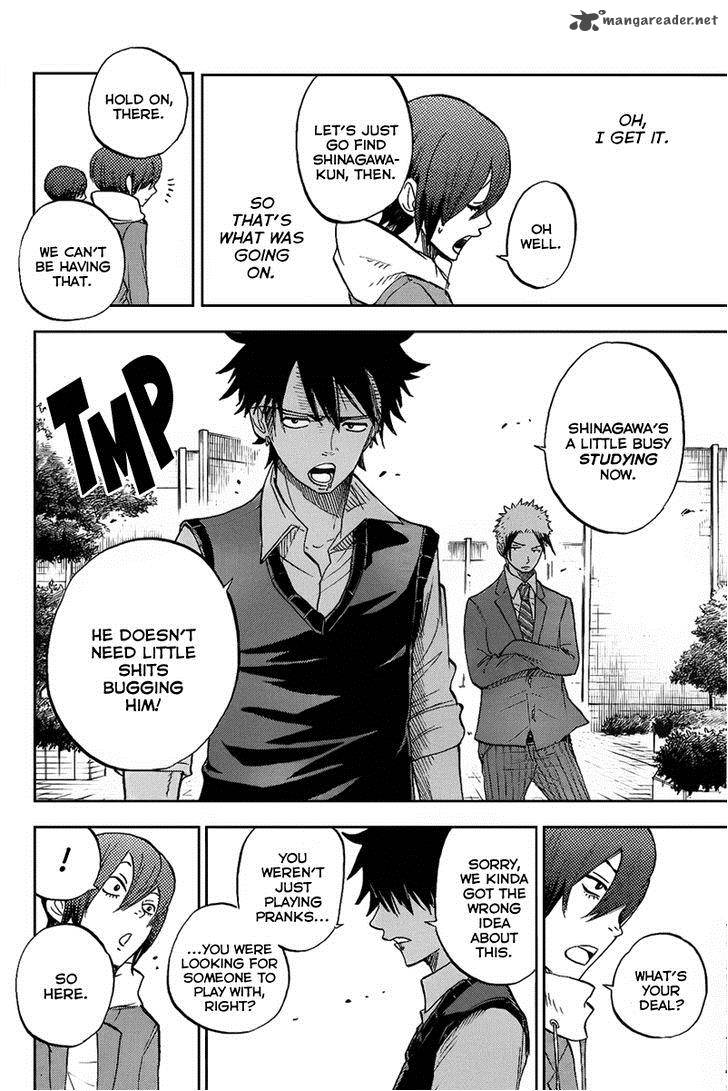Yankee Kun To Megane Chan 187 18