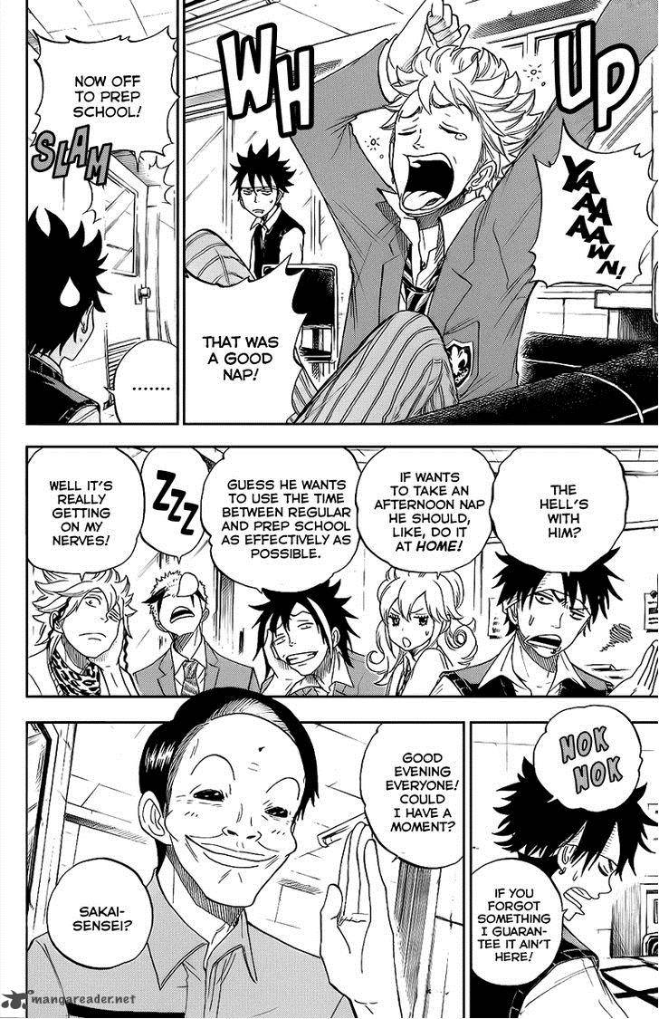 Yankee Kun To Megane Chan 187 2