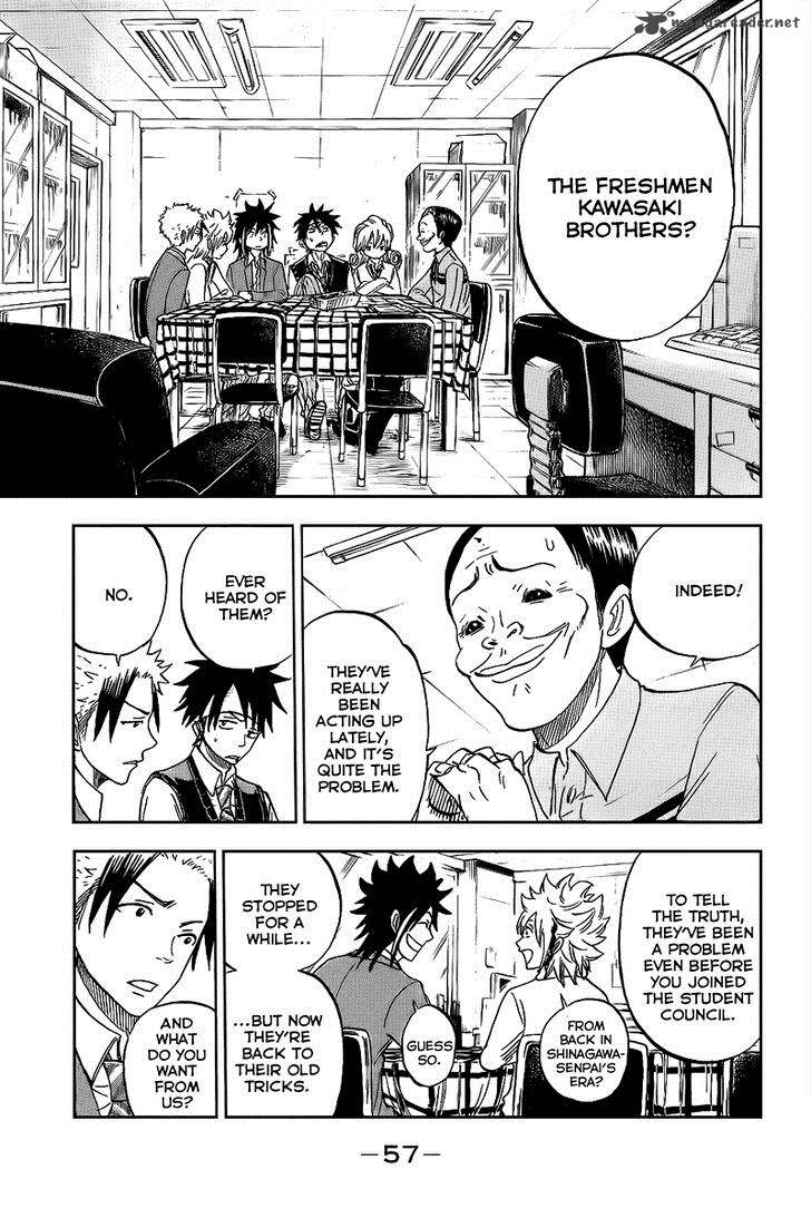 Yankee Kun To Megane Chan 187 3