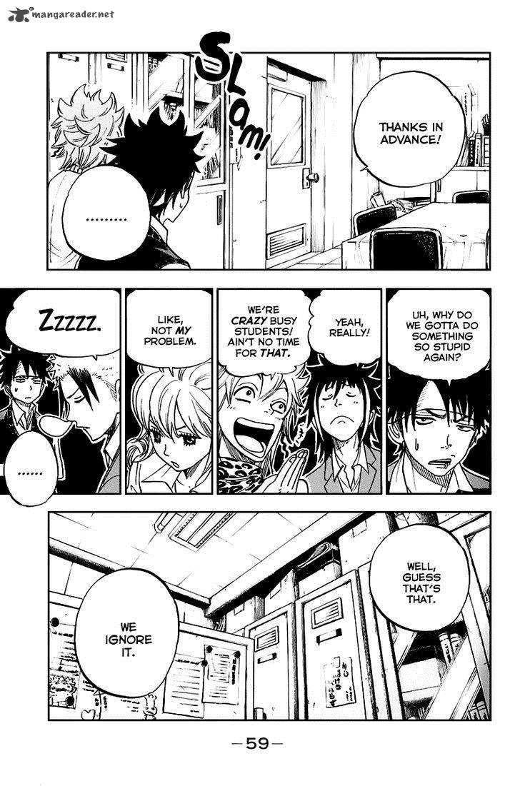 Yankee Kun To Megane Chan 187 5