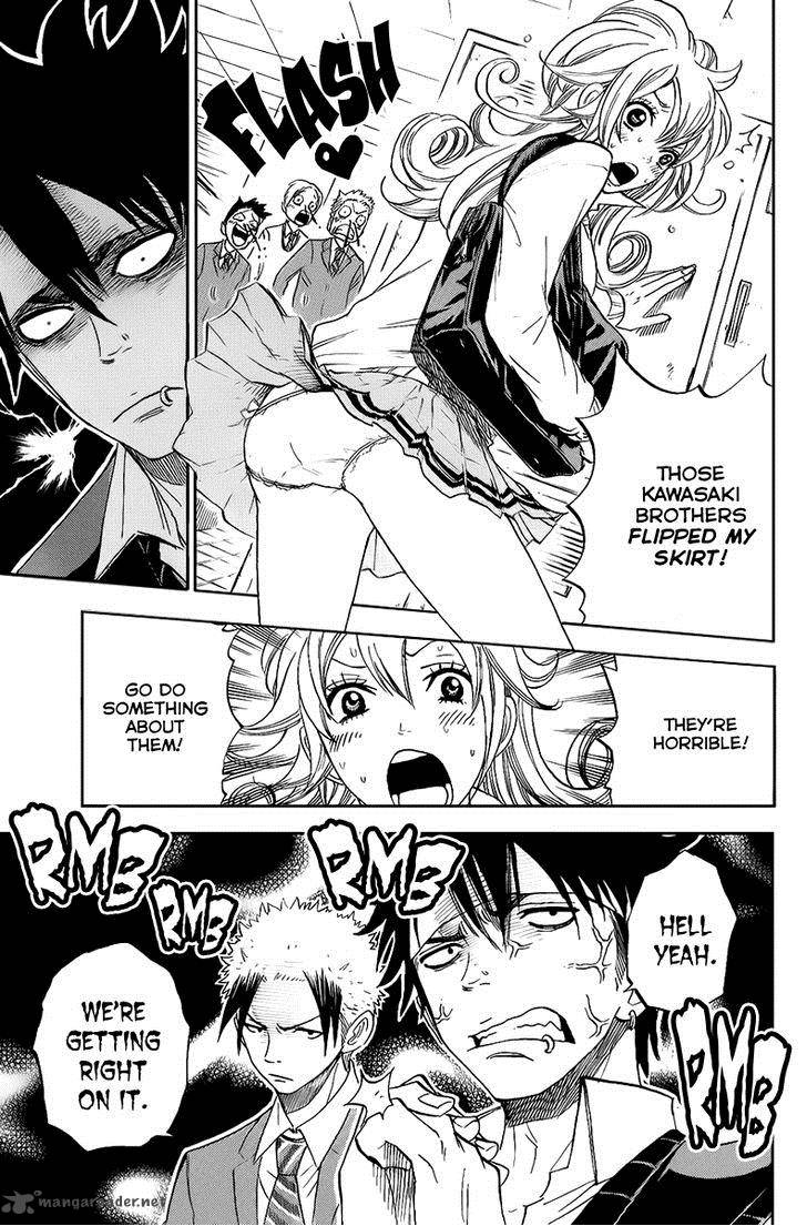 Yankee Kun To Megane Chan 187 7