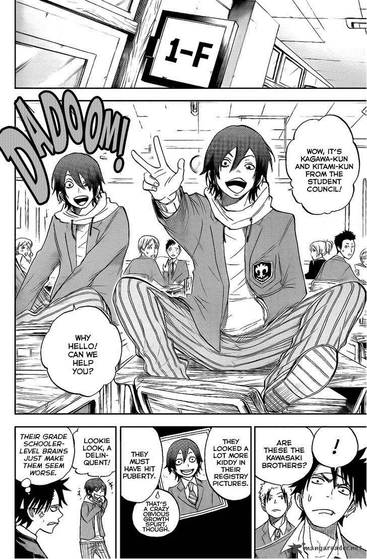 Yankee Kun To Megane Chan 187 8