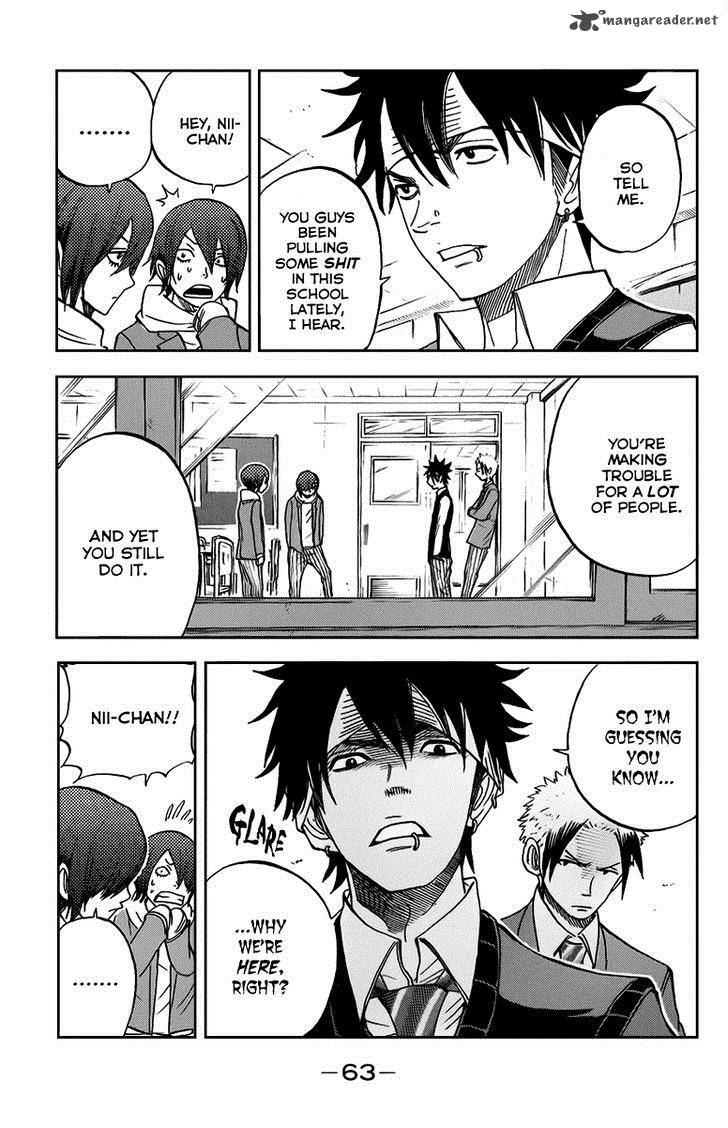 Yankee Kun To Megane Chan 187 9