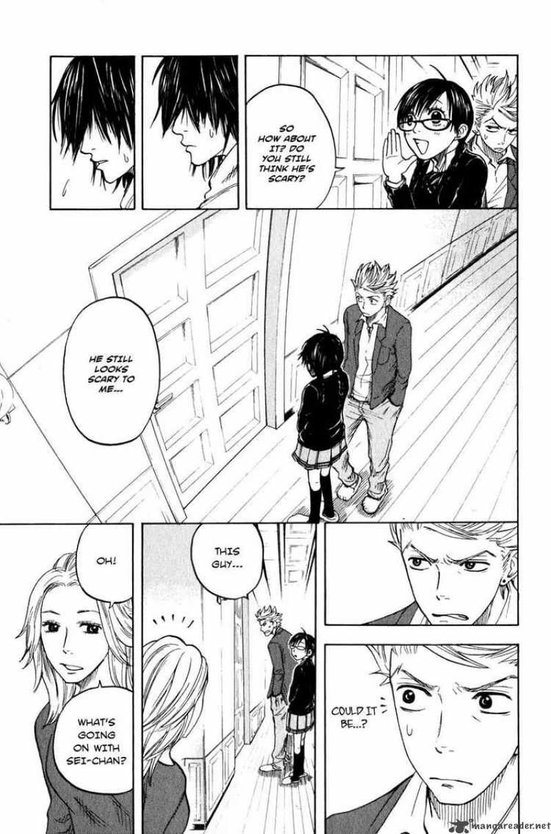 Yankee Kun To Megane Chan 19 13
