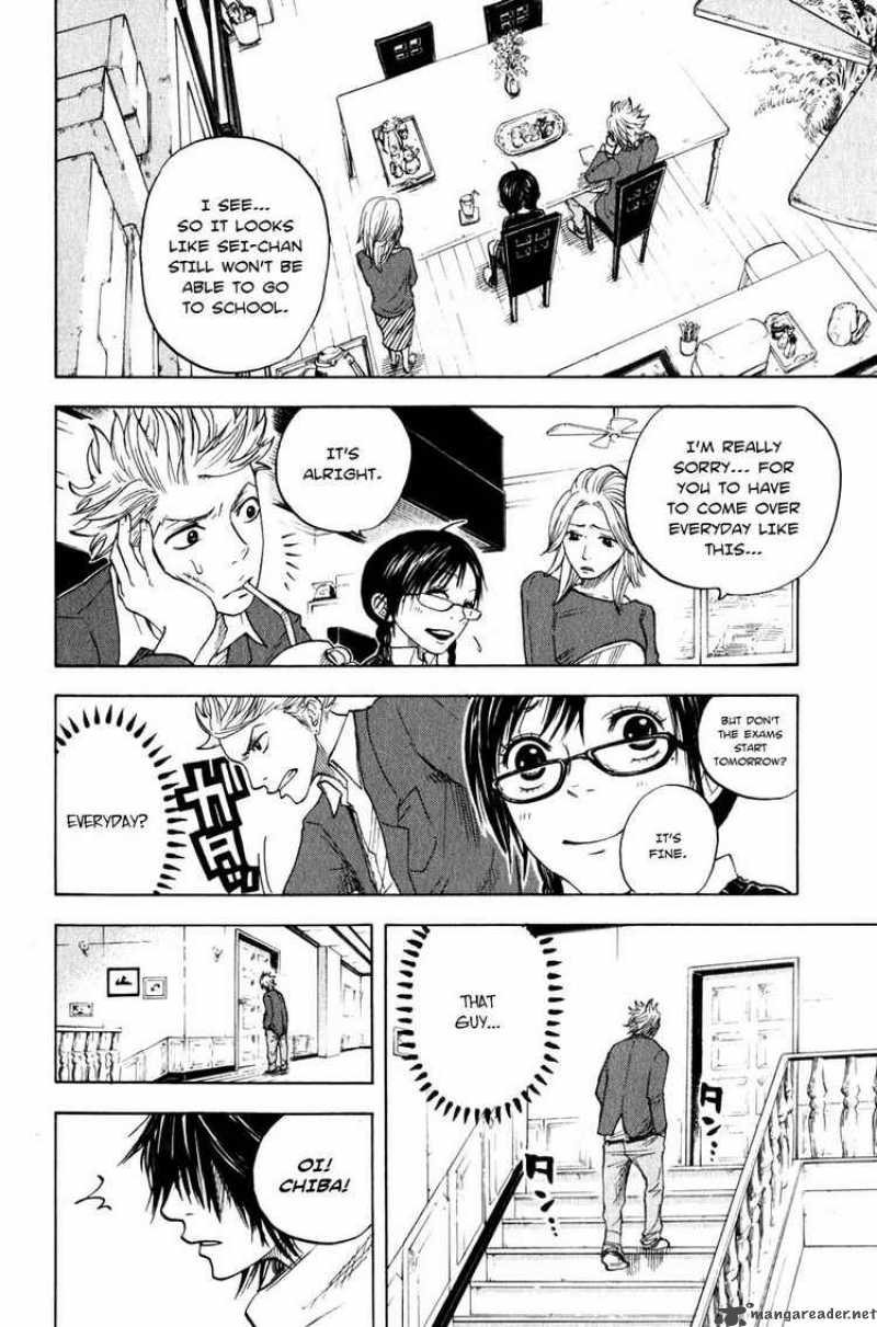 Yankee Kun To Megane Chan 19 14