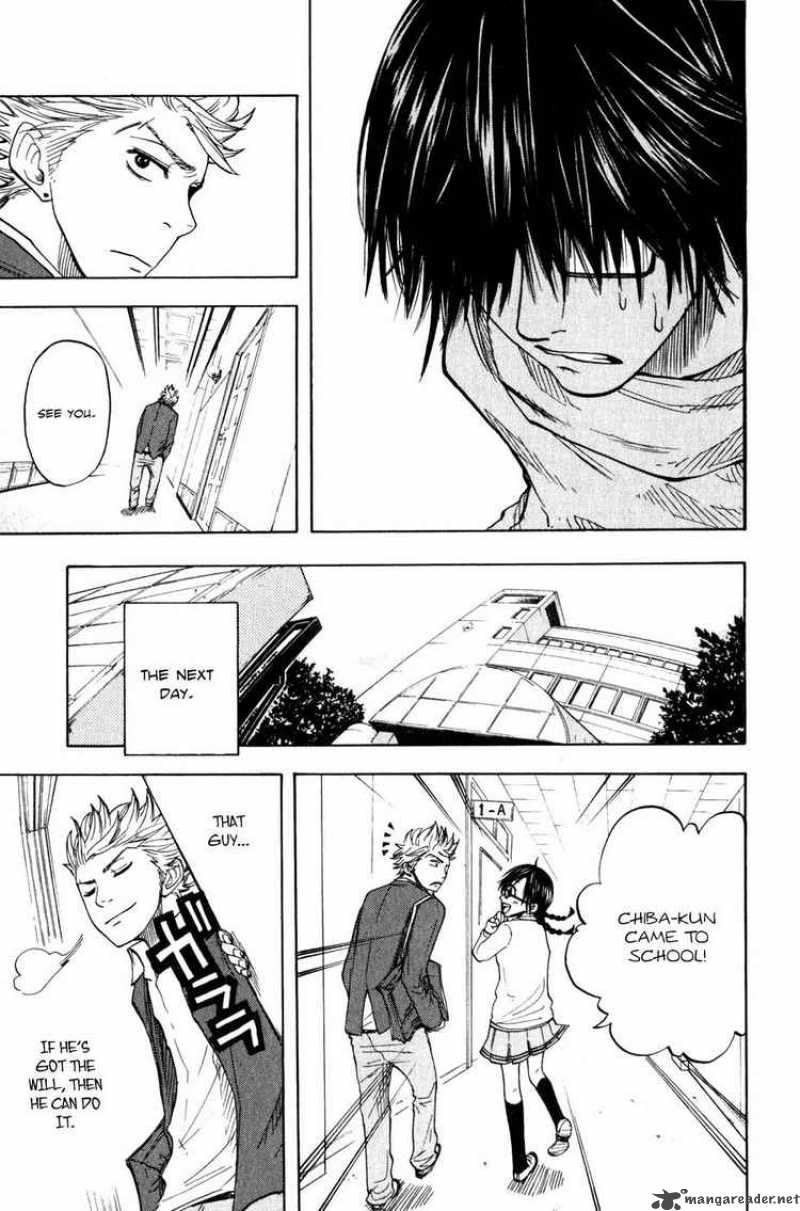 Yankee Kun To Megane Chan 19 17