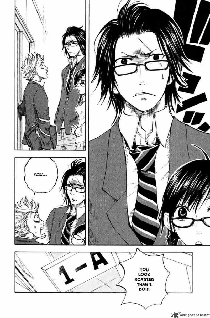 Yankee Kun To Megane Chan 19 18