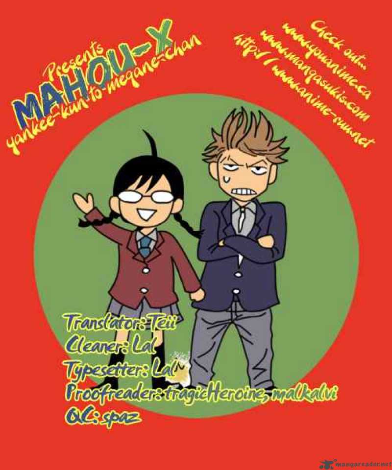 Yankee Kun To Megane Chan 19 19